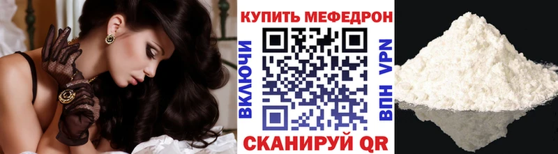 Магазин наркотиков Клин Альфа ПВП  MDMA  Конопля  Меф 