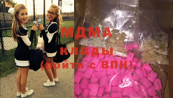 соль курить ск Алексин