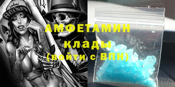 MDMA Алзамай