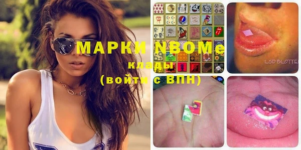 MDMA Алзамай