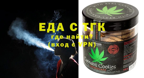 MDMA Алзамай