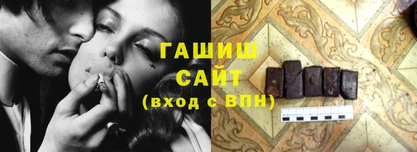 соль курить ск Алексин