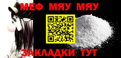 мдпв Кинель