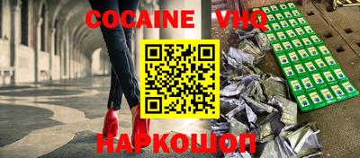 мдпв Кинель