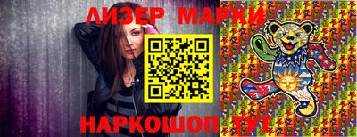 стаф Кингисепп