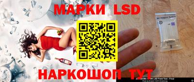 бутират Канаш