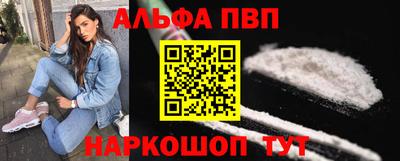 мдпв Кинель