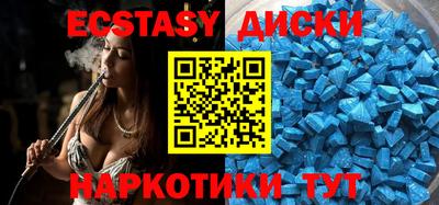 мдпв Кинель