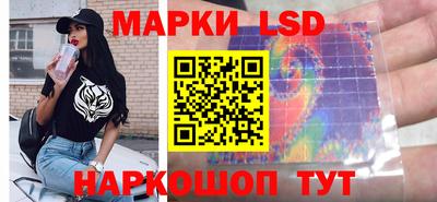 бутик Кандалакша