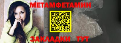 бутик Кандалакша