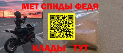 бутират Канаш