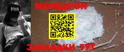 стаф Кингисепп
