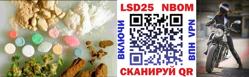 omg ссылка  Клин  Лсд 25 экстази кислота 