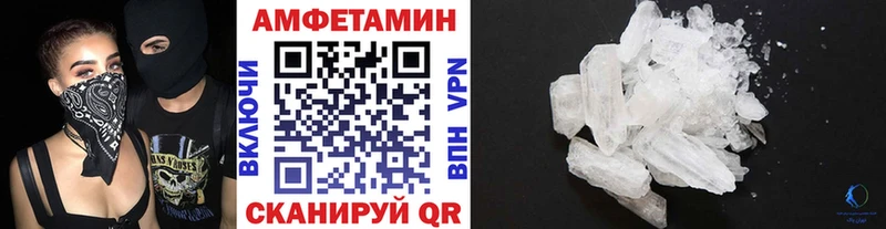 Метамфетамин мет  Клин 