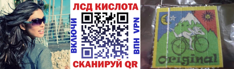 наркота  Клин  Марки NBOMe 1500мкг 